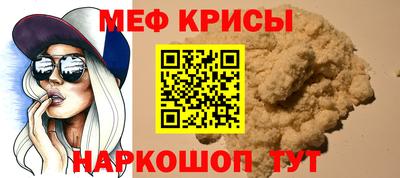 экстази Обнинск