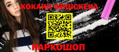 mix Нягань