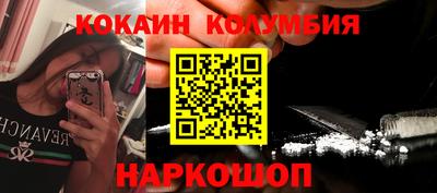 экстази Обнинск