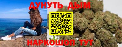 mix Нягань