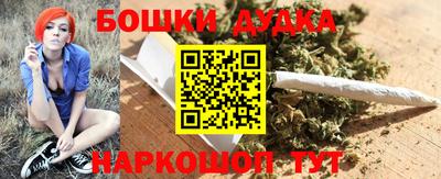 экстази Обнинск