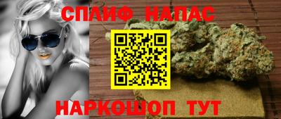 mix Нягань