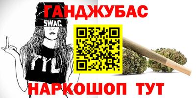 экстази Обнинск