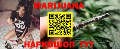 дживик Первоуральск