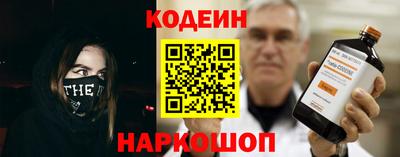 экстази Обнинск