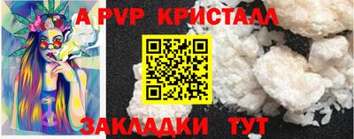mix Нягань