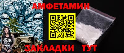 mix Нягань