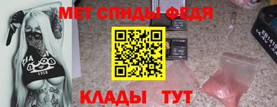 экстази Обнинск