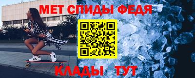 дживик Первоуральск