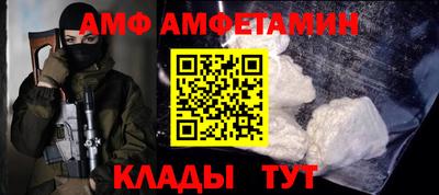 mix Нягань