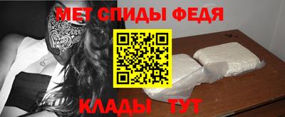 mix Нягань