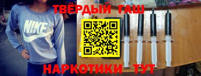 экстази Обнинск