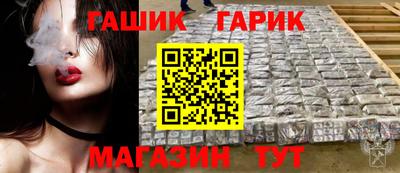 экстази Обнинск