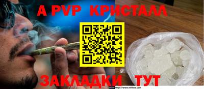 экстази Обнинск