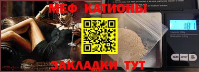 jwh Пенза