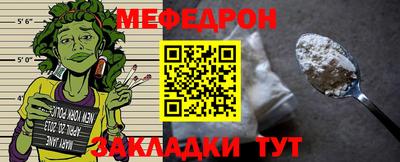 дживик Первоуральск