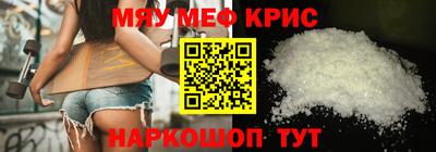 прущие грибы Обь